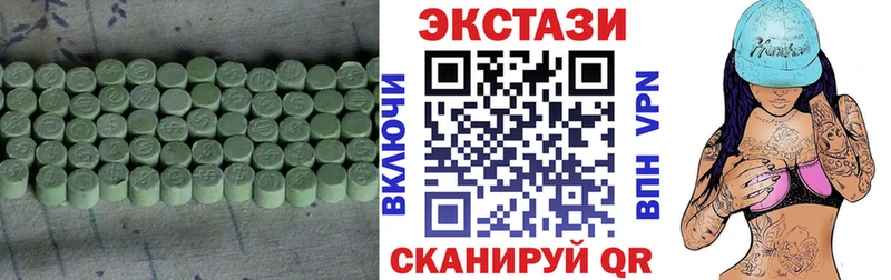 Ecstasy ешки  Белорецк 