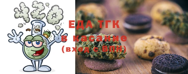 меф VHQ Алзамай
