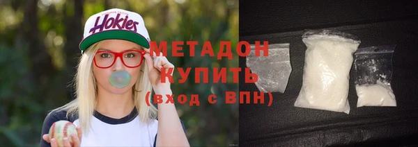 спиды Алексин