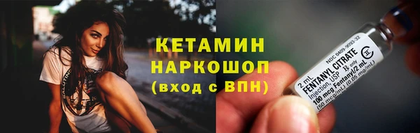 меф VHQ Алзамай