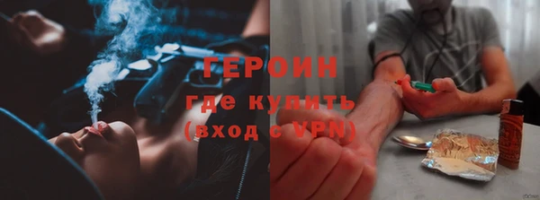 спиды Алексин