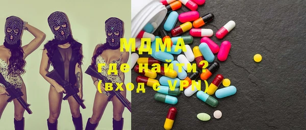 меф VHQ Алзамай