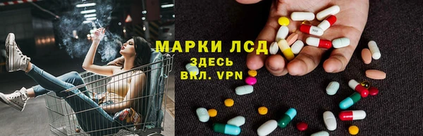 меф VHQ Алзамай