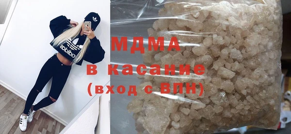 меф VHQ Алзамай