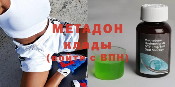 спиды Алексин