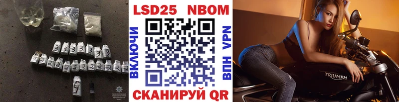 ЛСД экстази кислота  наркотики  Белорецк 