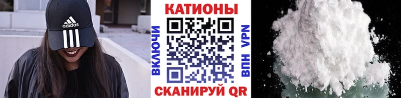 МЕФ 4 MMC  сайты даркнета как зайти  Белорецк 