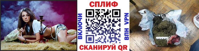 Марихуана индика  наркотики  Белорецк 